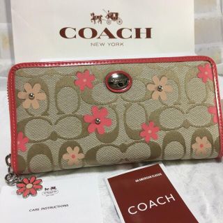 コーチ(COACH)の限定セール❣️新品コーチ長財布F51339フローラルデイジー 可愛いファスナー(財布)