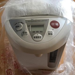 電気ポット[新品、未使用](電気ポット)