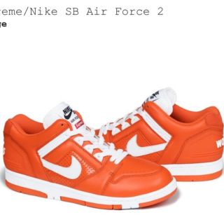 シュプリーム(Supreme)のSupreme NIKE SB Air Force 2 orange 8.5(スニーカー)