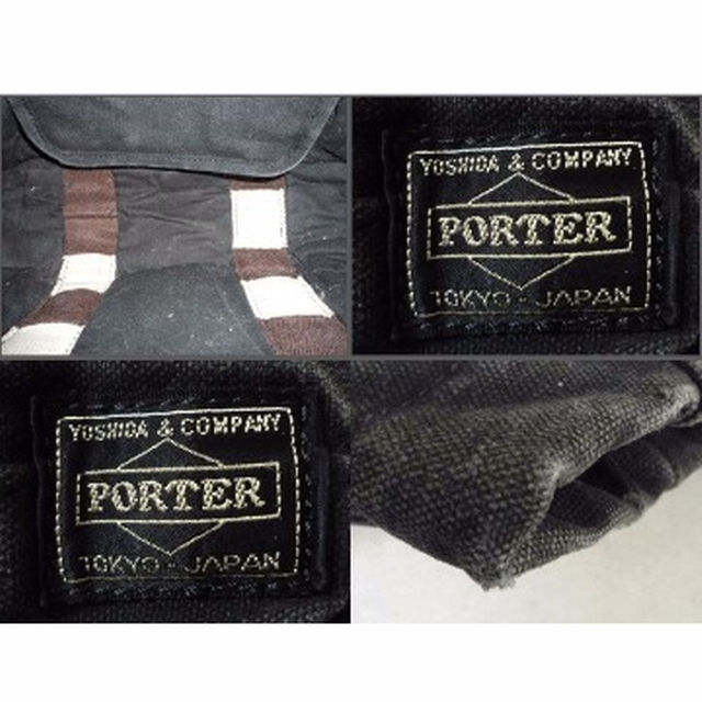 PORTER(ポーター)のポーター　PORTER　ブラック　黒　ペイント　トート　ハンド　バッグ レディースのバッグ(ハンドバッグ)の商品写真