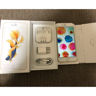アップル(Apple)のyellow様専用 iPhone6S plus 美品SIMフリー♪(スマートフォン本体)