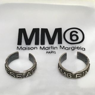 マルタンマルジェラ(Maison Martin Margiela)の新品★15AW/メゾンマルジェラ/MM6/真鍮/２連/ダブル/リング/S(リング(指輪))