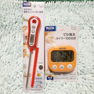 タニタキッチンタイマー　タニタスティック温度計　(炊飯器)