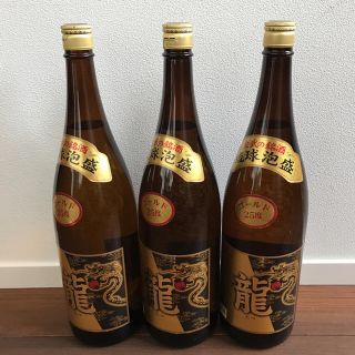 琉球泡盛  龍  ゴールド 1.8L  3本セット(その他)