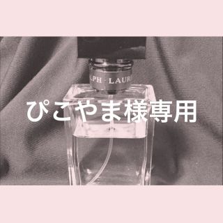 ラルフローレン(Ralph Lauren)のラルフローレン ロマンスフォーメン 50ml(香水(男性用))