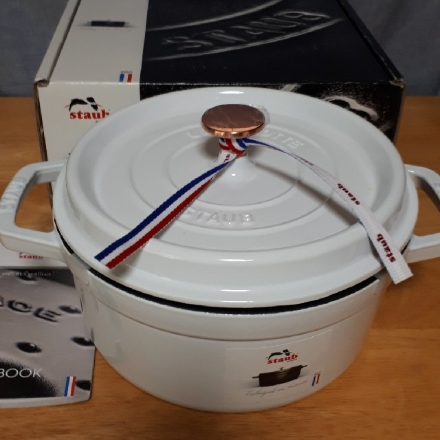 Yukiko様専用です インテリア/住まい/日用品 キッチン/食器 abeu.com.br