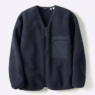 ユニクロ(UNIQLO)の新品 タグ付き UNIQLO U ボアフリースカーディガン(ブルゾン)