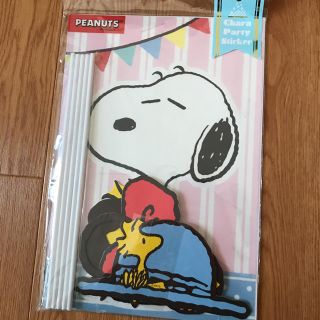 スヌーピー(SNOOPY)のスヌーピー プロップス(フォトプロップス)