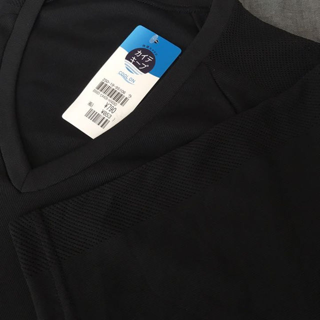 カイテキープ 肩脇メッシュ Lサイズ ブラック ワイシャツ インナー メンズのトップス(Tシャツ/カットソー(半袖/袖なし))の商品写真
