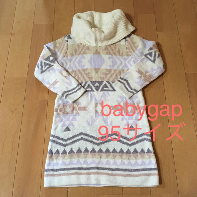 babyGAP(ベビーギャップ)のbaby gap ニット セーター チュニック 95サイズ 新品 キッズ/ベビー/マタニティのキッズ服女の子用(90cm~)(ニット)の商品写真