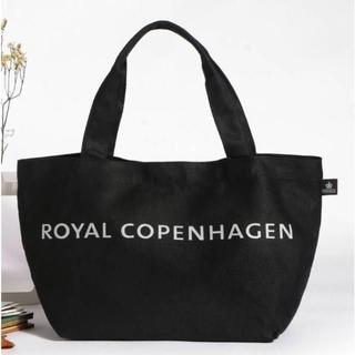 ロイヤルコペンハーゲン(ROYAL COPENHAGEN)のロイヤルコペンハーゲン　トートバッグ 　ブラック　内ポケットあり　エコバッグ(トートバッグ)