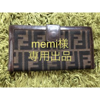 フェンディ(FENDI)の年末セール FENDIの長財布(財布)