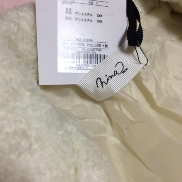 Nina mew(ニーナミュウ)の未使用 ニーナミュウ  モコモコ ジャケット  レディースのジャケット/アウター(毛皮/ファーコート)の商品写真