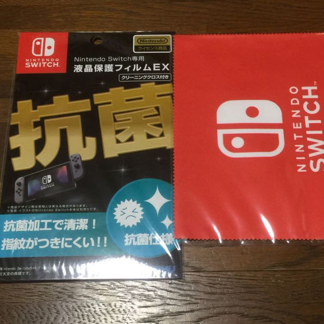 Nintendo Switch(ニンテンドースイッチ)の任天堂スイッチ  液晶保護フィルムEX+マイクロファイバークロス エンタメ/ホビーのエンタメ その他(その他)の商品写真