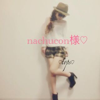 nachucon様専用♡(シャツ/ブラウス(長袖/七分))