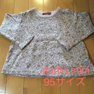 スタジオミニ(STUDIO MINI)のstudio mini 長袖 95センチ 花柄(Tシャツ/カットソー)