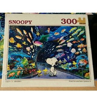 Snoopy スヌーピーの水族館 300ピース ジグソーパズル Peanutsの通販 ラクマ