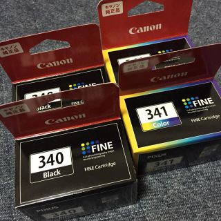 キヤノン(Canon)のCanon PIXUS プリンターインク 340 341(オフィス用品一般)