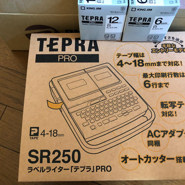 新品 TEPRA テプラ PRO SR250 ハンドメイドの文具/ステーショナリー(その他)の商品写真