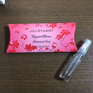 ジルスチュアート(JILLSTUART)のジルシチュアート  クリスタルブルーム プロミドラブ オードパルファン(サンプル/トライアルキット)