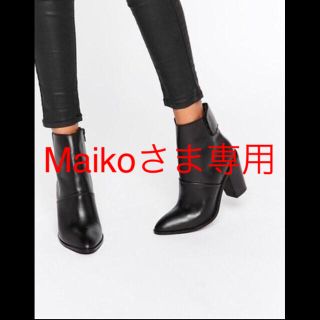 エイソス(asos)のMaiko様専用ASOS★エフィーレザーアンクルブーツ(ブーティ)