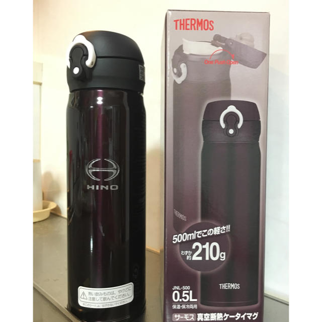 THERMOS(サーモス)のTHERMOS ステンレスボトル キッズ/ベビー/マタニティの授乳/お食事用品(水筒)の商品写真