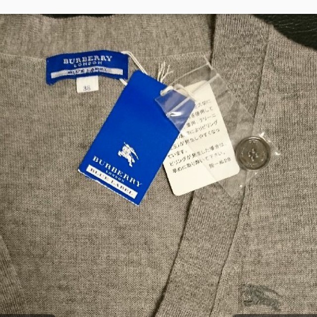 BURBERRY(バーバリー)の新品、未使用 Burberry グレー ロングカーデガン レディースのトップス(カーディガン)の商品写真