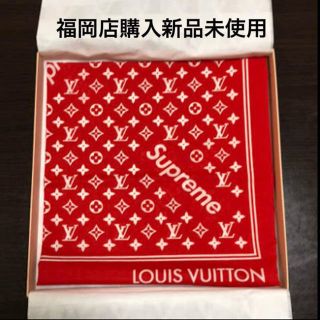 100 本物保証 直営店買付 ルイヴィトン Lv Ufコラボ パフ スカーフ 最安値挑戦 Www Premiervbleague Com