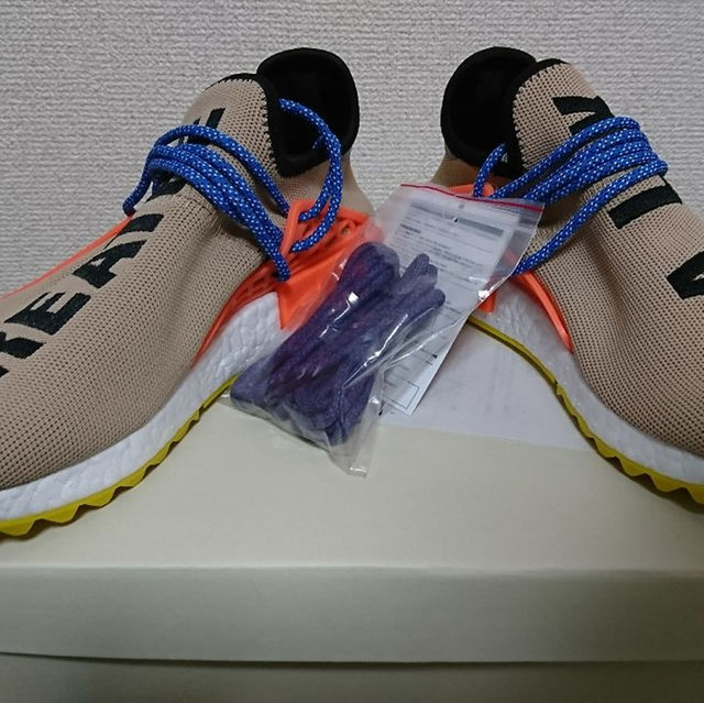 PW HUMAN RACE NMD TR