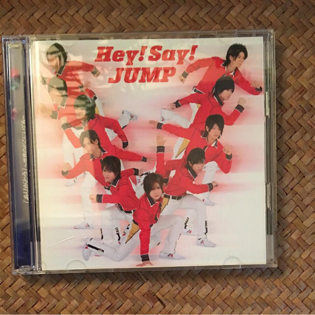 Hey! Say! JUMP(ヘイセイジャンプ)のhey say jump CD初回盤  ありがとう エンタメ/ホビーのCD(ポップス/ロック(邦楽))の商品写真