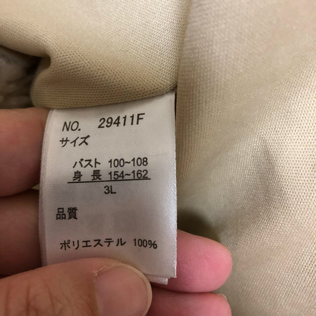 ファーコート 大幅値下げしました! ジャケット/アウター 毛皮/ファー ...