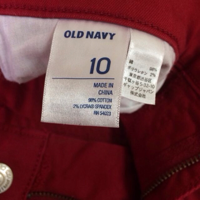 Old Navy(オールドネイビー)の赤チノパン レディースのパンツ(チノパン)の商品写真