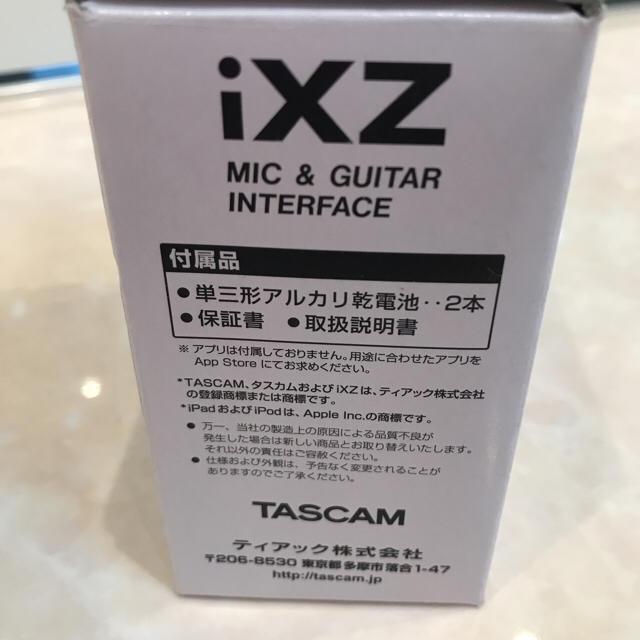 タスカム TASCAM ixz 楽器のDTM/DAW(オーディオインターフェイス)の商品写真