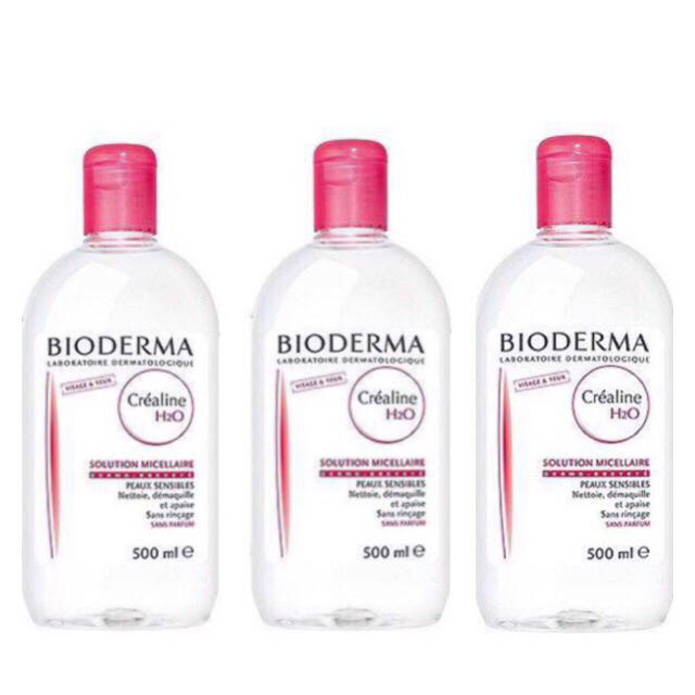 新品 ビオデルマ サンビシオ H2O 3本 クレンジング 敏感肌 大人気 | フリマアプリ ラクマ
