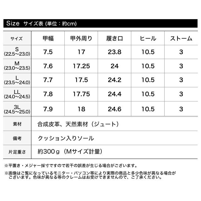 GALSTAR(ギャルスター)の《reedit.》オープントゥウェッジサボサンダル レディースの靴/シューズ(サンダル)の商品写真