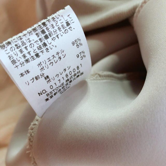 美品♡ameri vintage BONDING STITCH PARKER