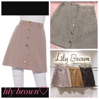 リリーブラウン(Lily Brown)のヘリンボン台形スカート♡(ミニスカート)