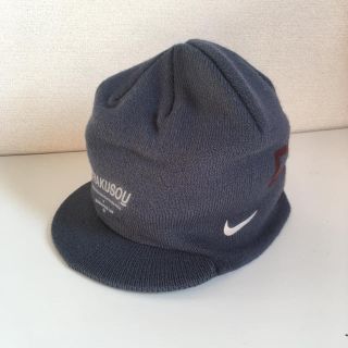 ナイキ(NIKE)のNike Undercover Gyakusou ニットキャップ ブルーグレー(ニット帽/ビーニー)