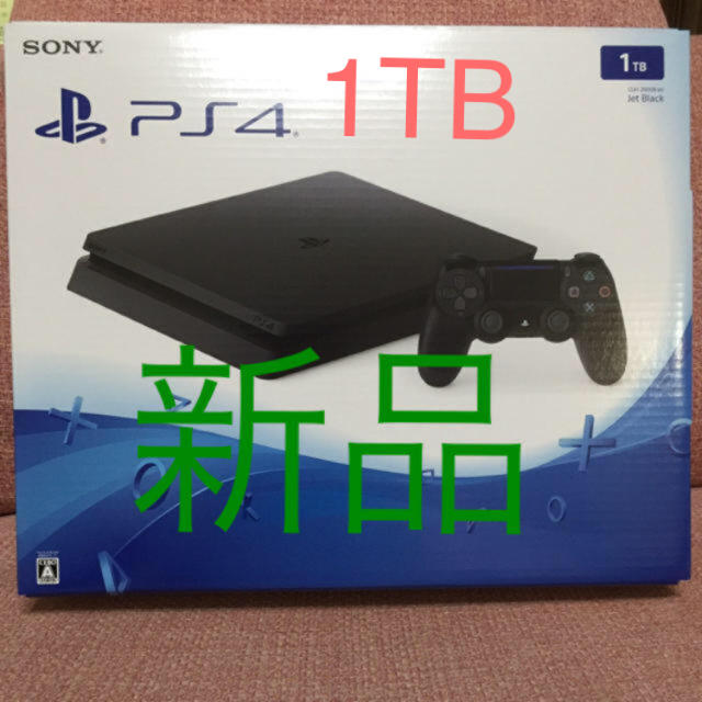 ps4   1TB