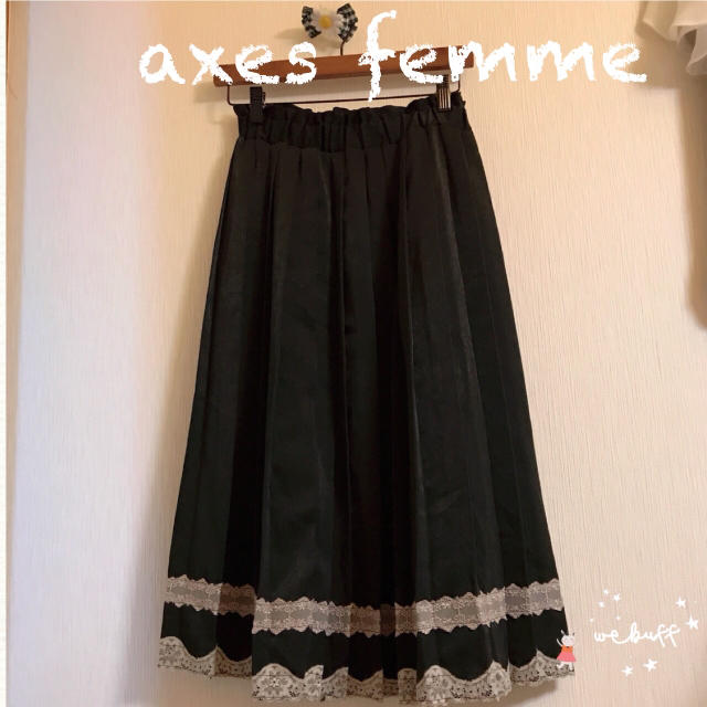 axes femme(アクシーズファム)のたーりやん様専用♡ axes femmeプリーツSK レディースのスカート(ロングスカート)の商品写真