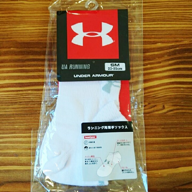 UNDER ARMOUR(アンダーアーマー)のめみ様専用 その他のその他(その他)の商品写真