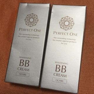 パーフェクトワン(PERFECT ONE)のパーフェクトワン 薬用ホワイトニングBBクリーム オークル 2本セット(BBクリーム)