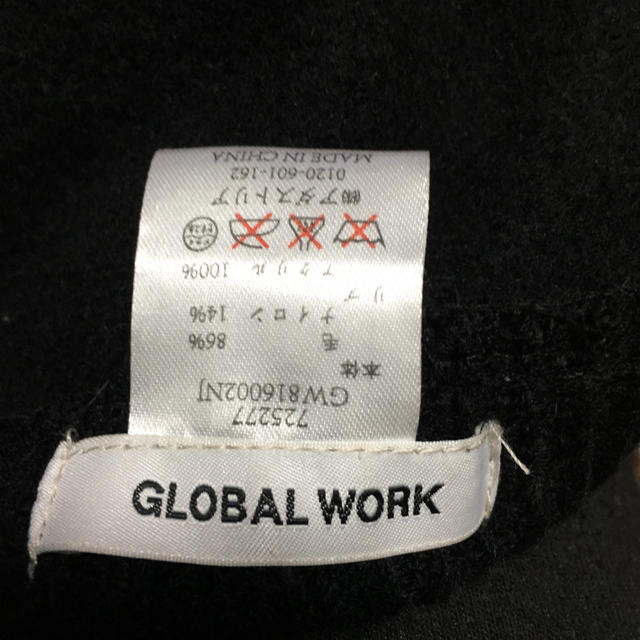 GLOBAL WORK(グローバルワーク)のGLOBAL WORK(ベレー帽) レディースの帽子(ハンチング/ベレー帽)の商品写真