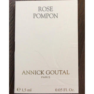 アニックグタール(Annick Goutal)のANNICK GOUTAL ローズポンポン 1.5ml 新品(香水(女性用))