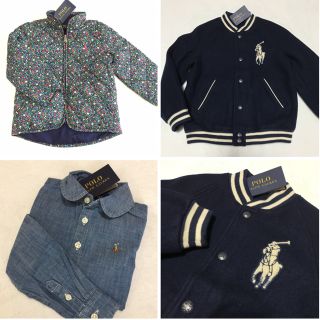 ポロラルフローレン(POLO RALPH LAUREN)の＊ラルフローレン 3点おまとめ 専用＊(ジャケット/上着)