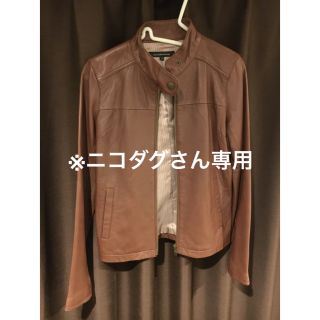 ユナイテッドアローズグリーンレーベルリラクシング(UNITED ARROWS green label relaxing)のレザージャケット(ライダースジャケット)