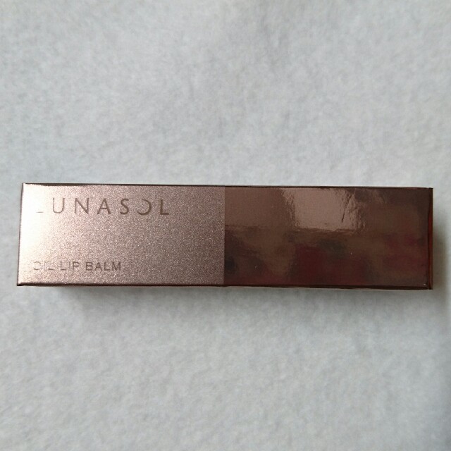 【LUNASOL】❇限定・完売❗❇ オイルリップバーム  EX03 〈PU〉