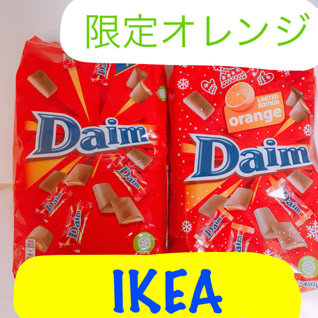 IKEA(イケア)の35個 shinobu6161様専用です。 食品/飲料/酒の食品(菓子/デザート)の商品写真