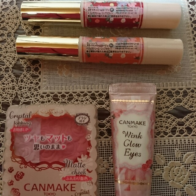 CANMAKE(キャンメイク)のお値下げ中✨CANMAKE❤お得4点ｾｯﾄ♪ コスメ/美容のベースメイク/化粧品(チーク)の商品写真