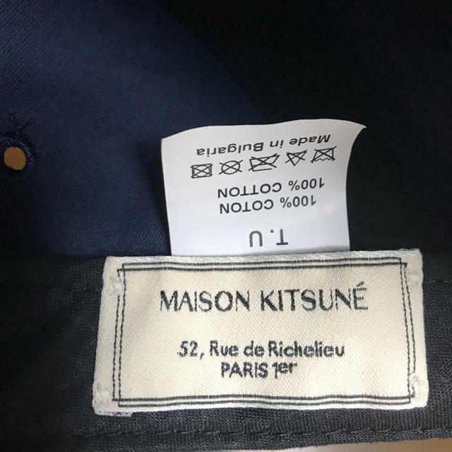 MAISON KITSUNE'(メゾンキツネ)のMAISON KITSTNE キャップ 値下げ レディースの帽子(キャップ)の商品写真